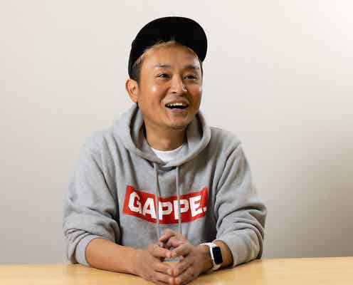 登録者数479万超え江頭2:50YouTube、藤野D語る過激内容×収益化の葛藤「江頭さんに服を着せた方がいいんじゃないか?と考えたり」【モデルプレスカウントダウンマガジン】