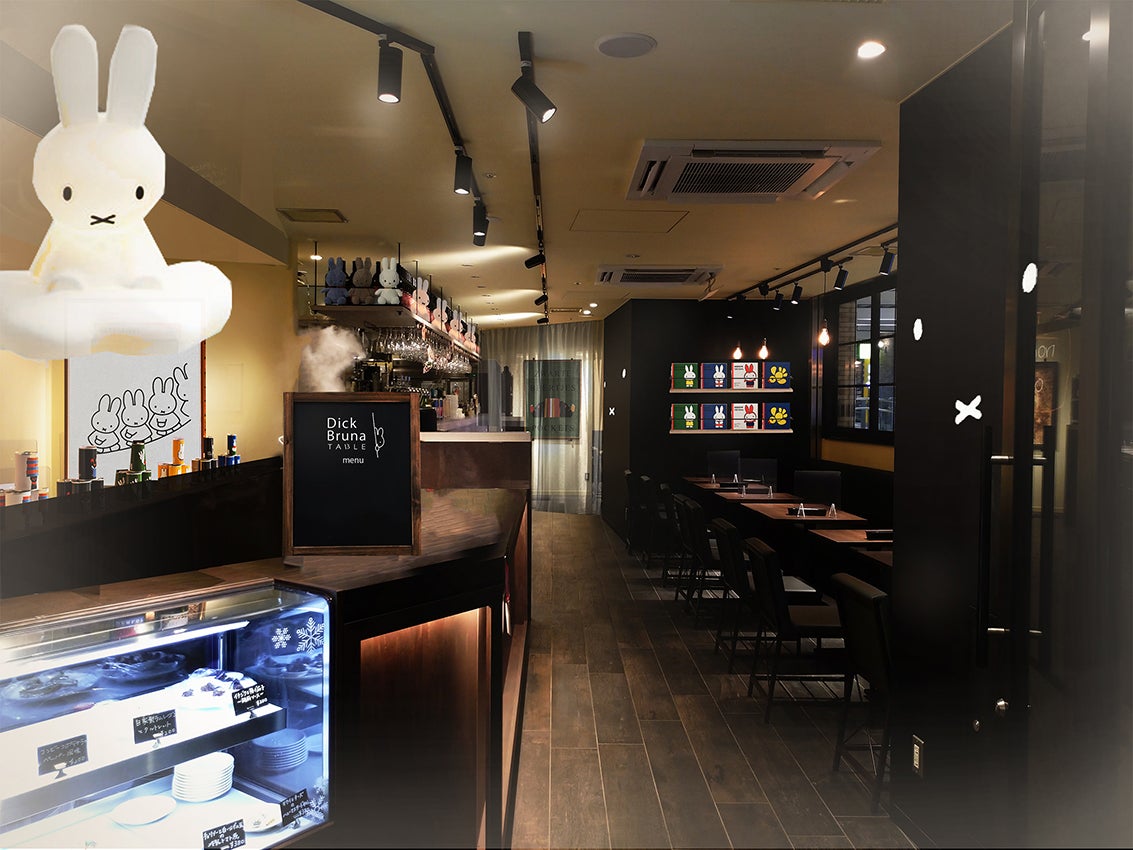 「ディック・ブルーナ テーブル」横浜駅に、オランダ郷土料理を取り入れたメニュー提供