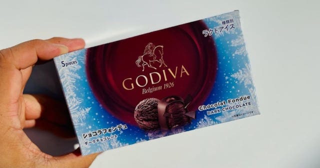 ゴディバのショコラフォンデュ