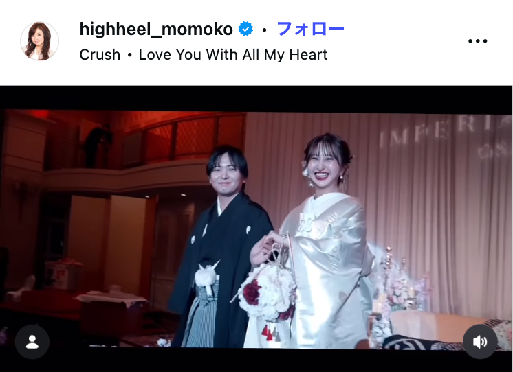 ハイヒール・モモコInstagramより