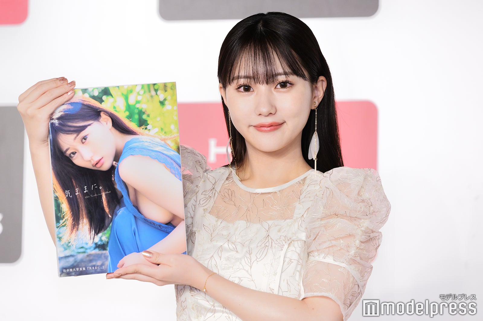 田中美久（C）モデルプレス