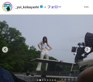 小林由依Instagramより