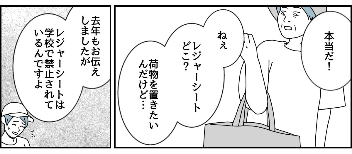 2_1_2