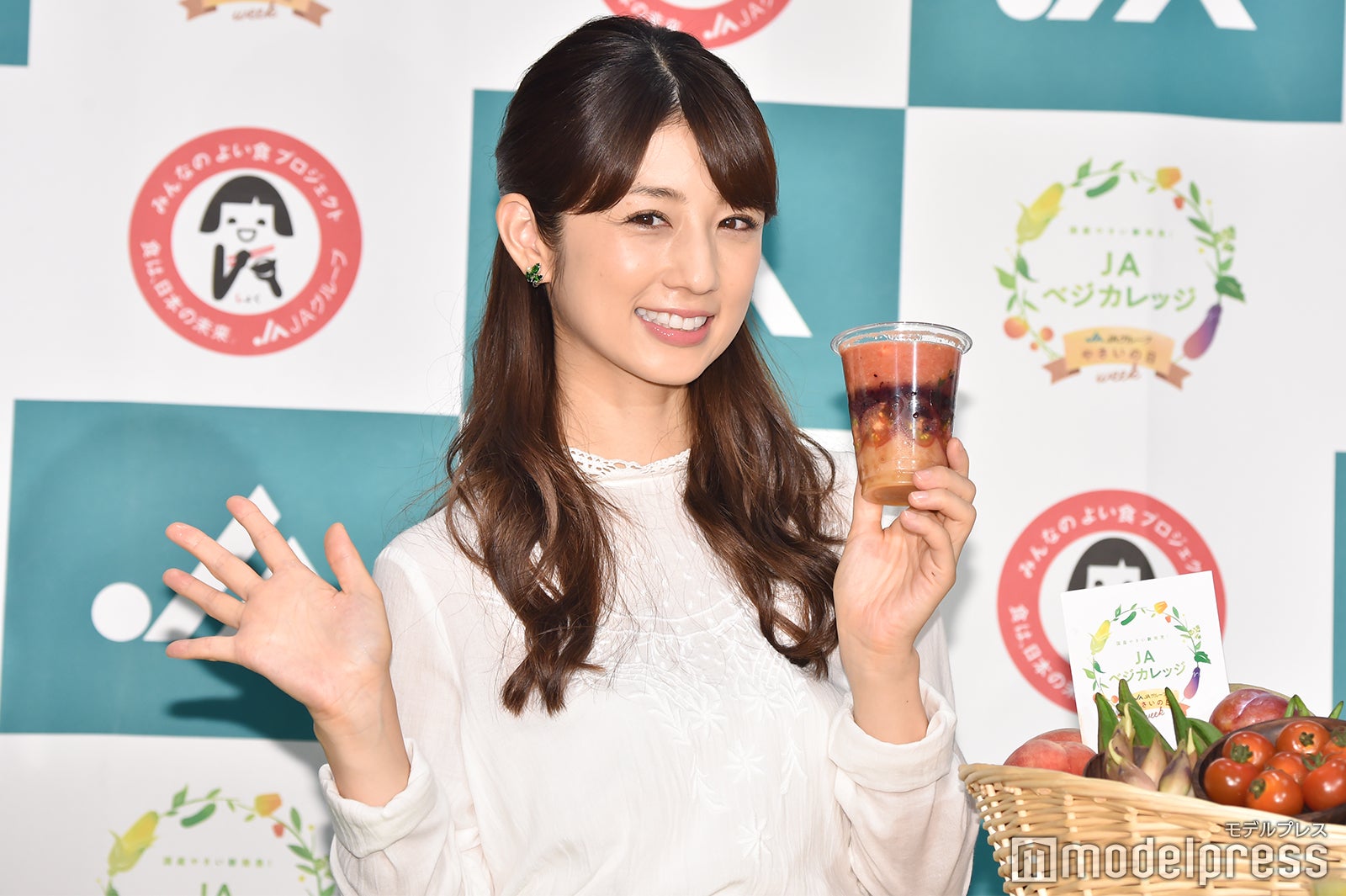 小倉優子（C）モデルプレス