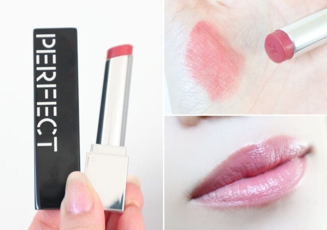 パーフェクトダイアリー バイオリップエッセンスリップスティック(725) パーフェクトダイアリー バイオリップエッセンスリップスティック(725)