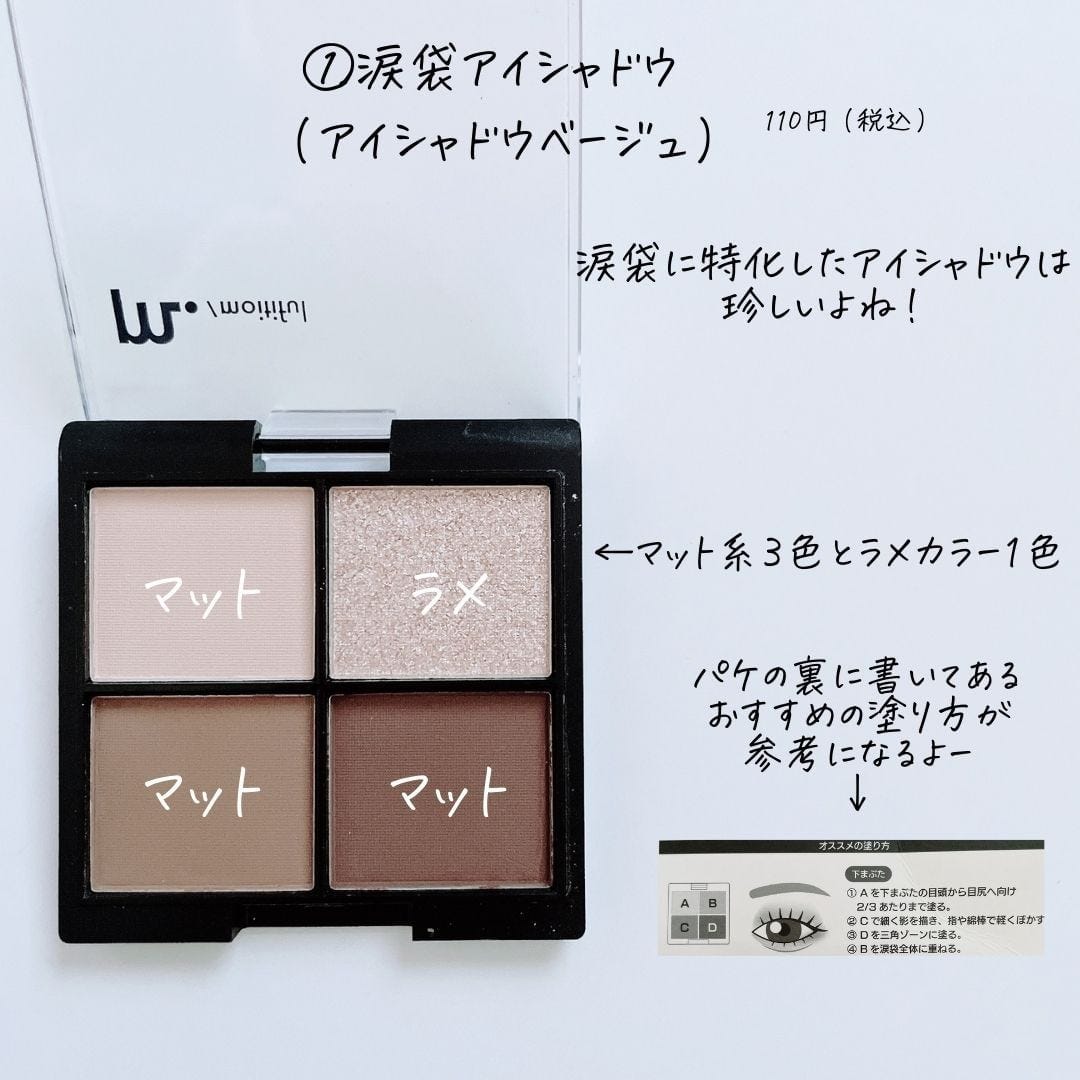 画像2: