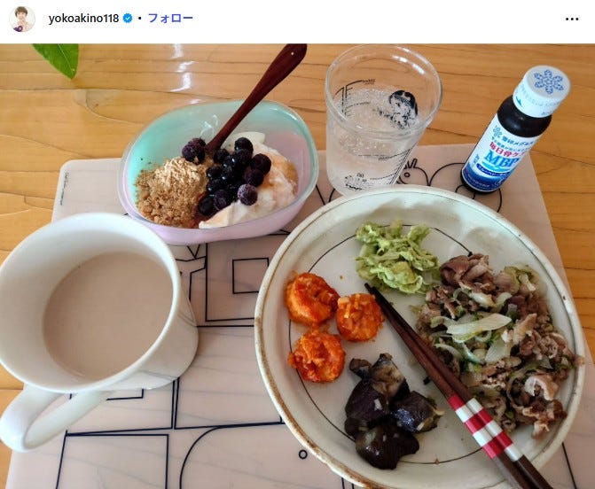 秋野暢子Instagramより