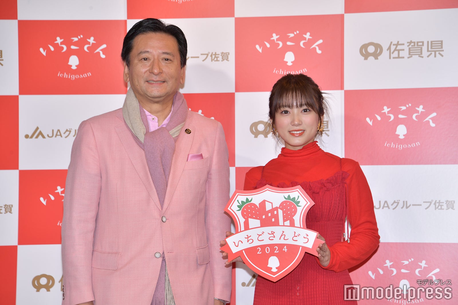 山口祥義、矢吹奈子（C）モデルプレス