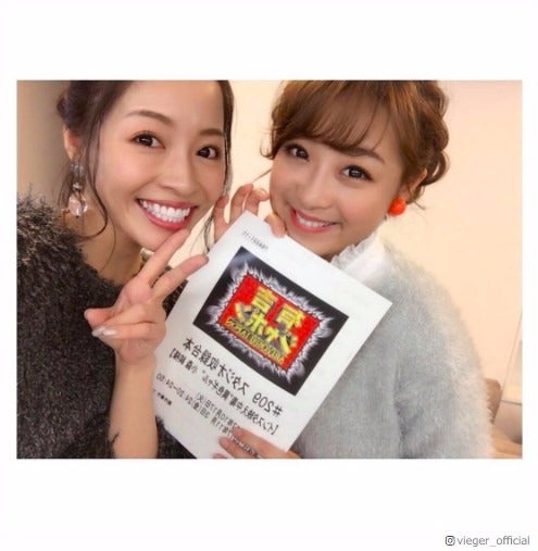 小森純、後輩・鈴木奈々とテレビ共演「あいつはすごい」 久々2ショットに反響