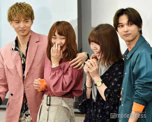 吉沢亮&EXILE佐藤大樹、“ご褒美”で肩組み密着 桜井日奈子と女子大をサプライズ訪問<ママレード・ボーイ>