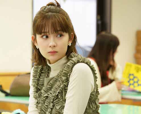 「若草物語」沼田(深田竜生)にメッセージ送った相手の名前が話題「偶然?」「まさか」