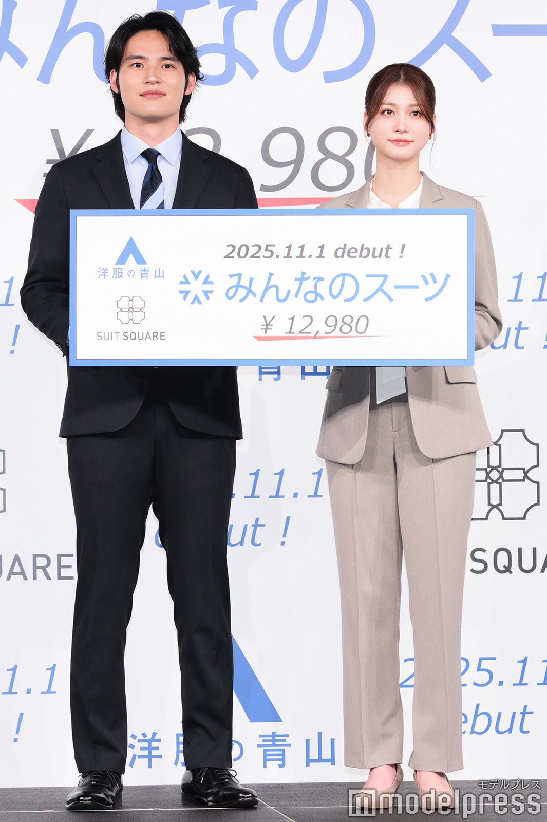 水上恒司、生見愛瑠（C）モデルプレス