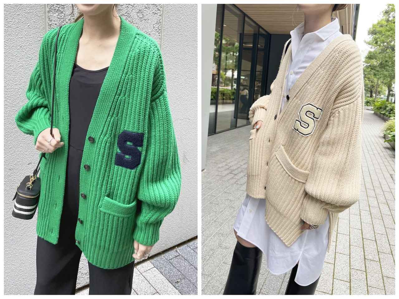 画像: