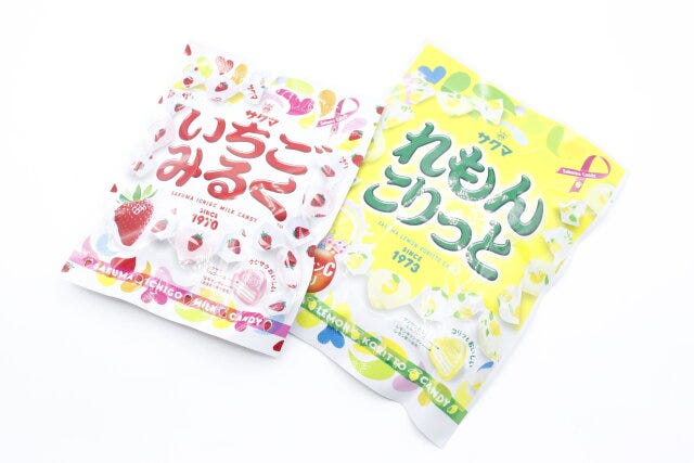 ダイソーのれもんこりっとといちごみるく
