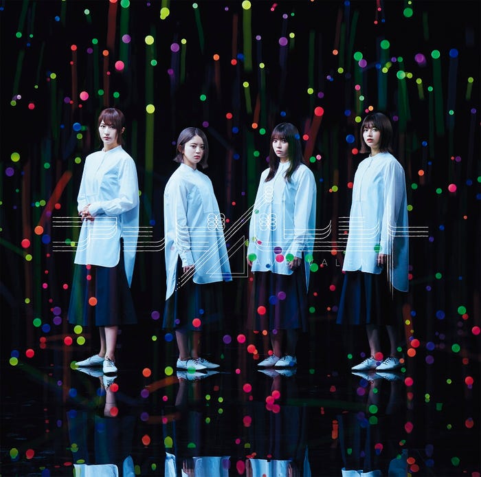 欅坂46「アンビバレント」(8月15日発売)初回仕様限定盤TYPE-B (提供画像)