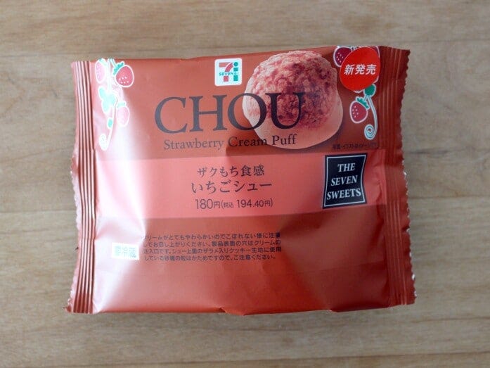 シックなカラーで高級感を感じられます