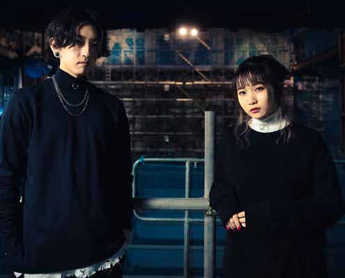 YOASOBI、若者に伝えたい夢を叶える秘訣「一歩をがむしゃらに出す勇気」