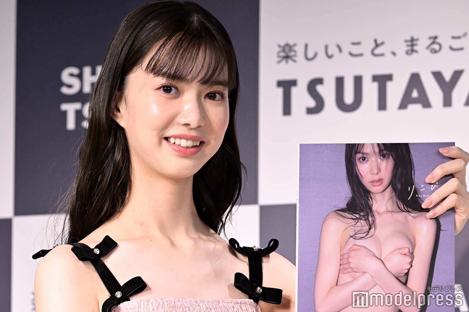 松平璃子（C）モデルプレス