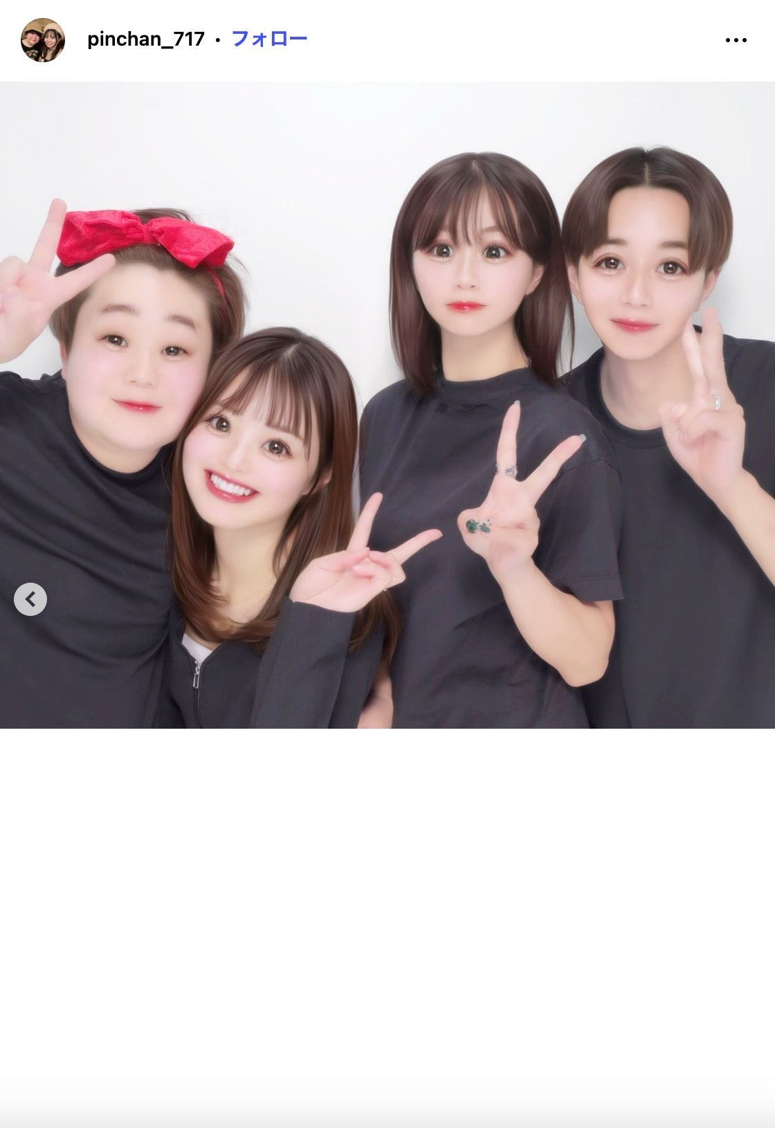 ピンちゃんInstagramより