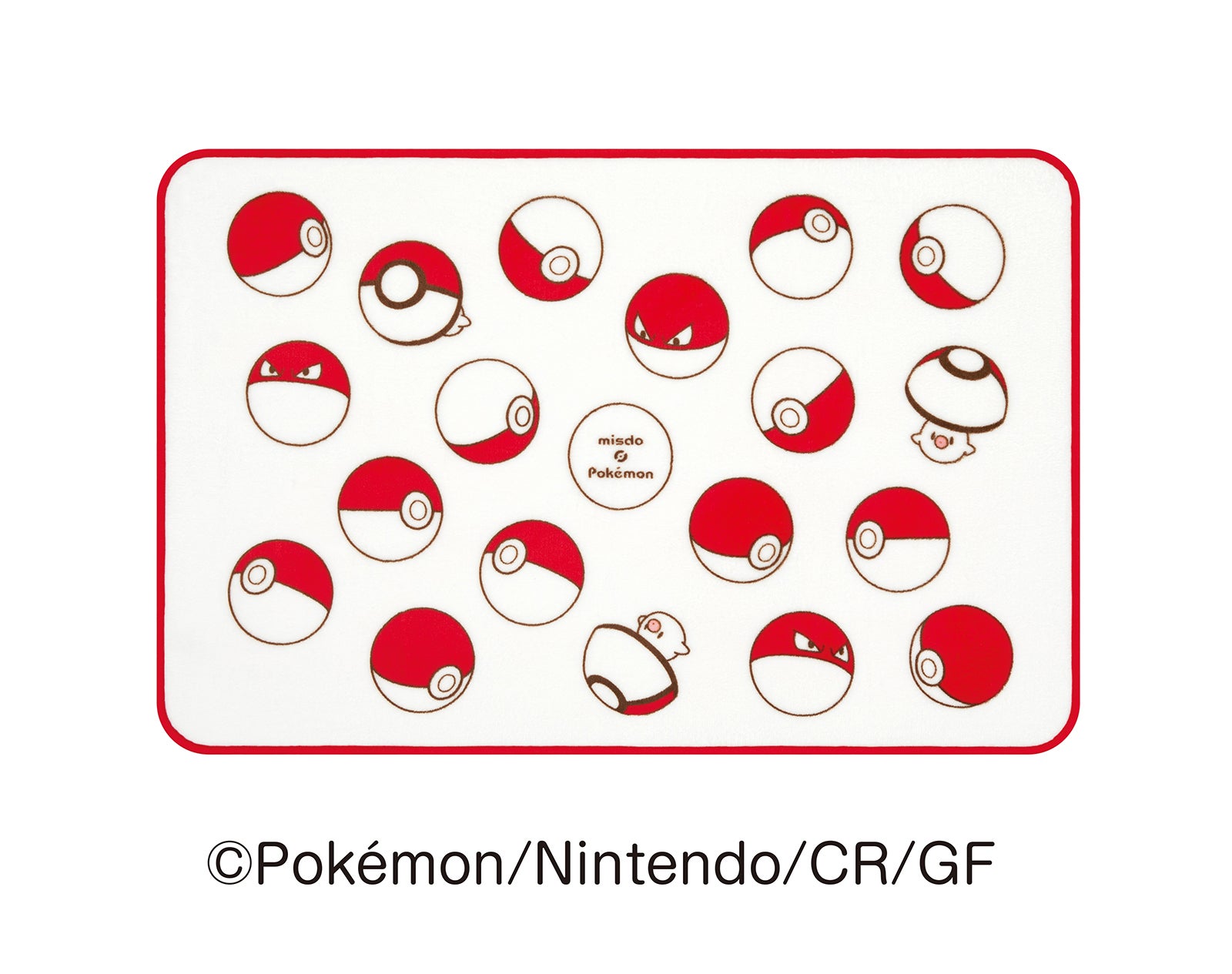 ブランケット （タマゲタケ）（C）2025 Pokémon. （C）1995-2025 Nintendo／Creatures Inc. ／GAME FREAK inc.