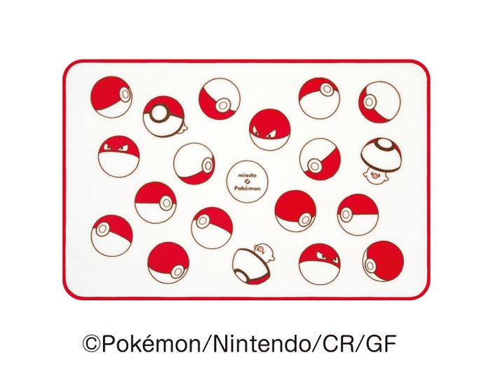 ブランケット (タマゲタケ)(C)2025 Pokémon. (C)1995-2025 Nintendo/Creatures Inc. /GAME FREAK inc.
