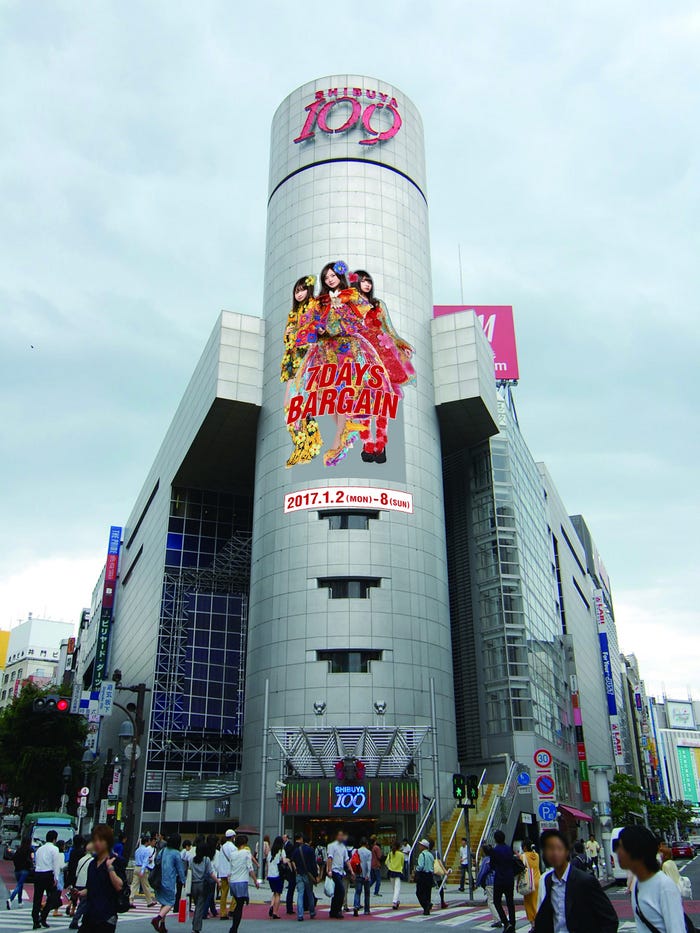 乃木坂46が渋谷の顔に!