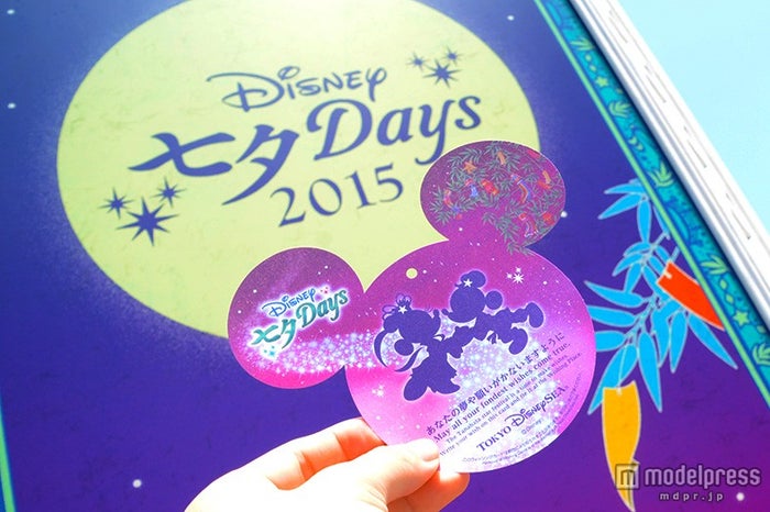 ディズニーシー 七夕デートでラブラブ度アップ 5つのポイント モデルプレス