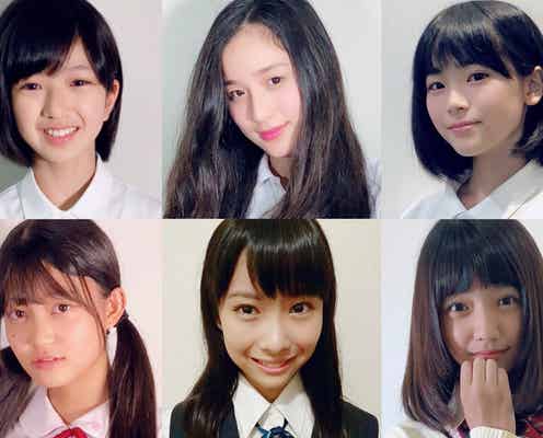 “日本一かわいい女子中学生”を決める「JCミスコン2018」開幕 合格者も続々発表