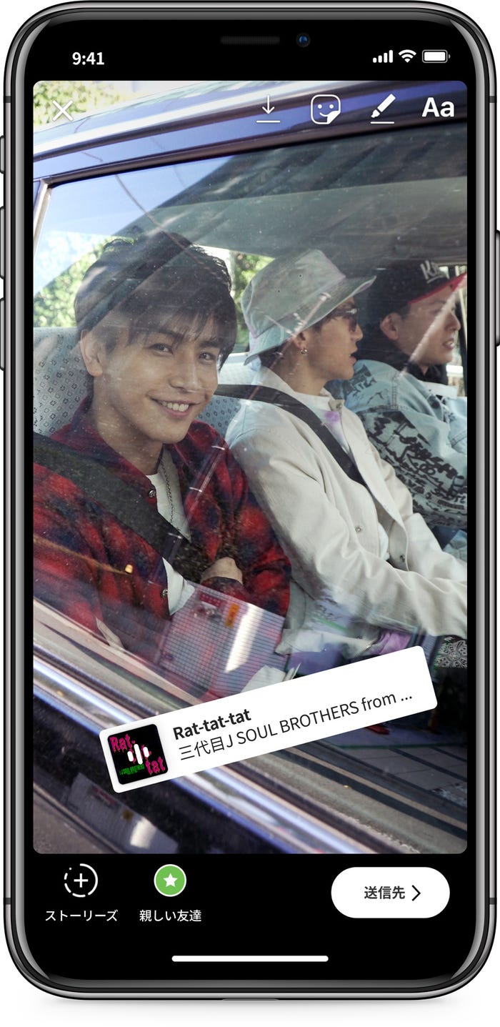 ストーリーズ“ミュージックスタンプ”投稿時(提供画像)