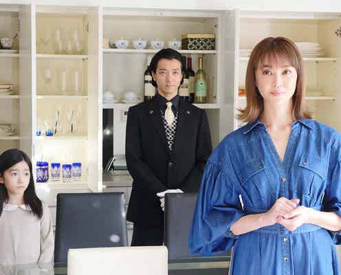 観月ありさ「世にも奇妙な物語」18年ぶり出演で主演 金子ノブアキと25年ぶり共演