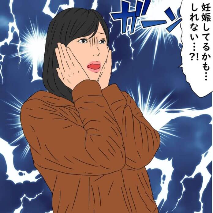 第127話