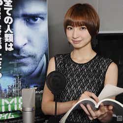 モデルプレス - AKB48篠田麻里子、ハリウッドデビュー作の新CM解禁