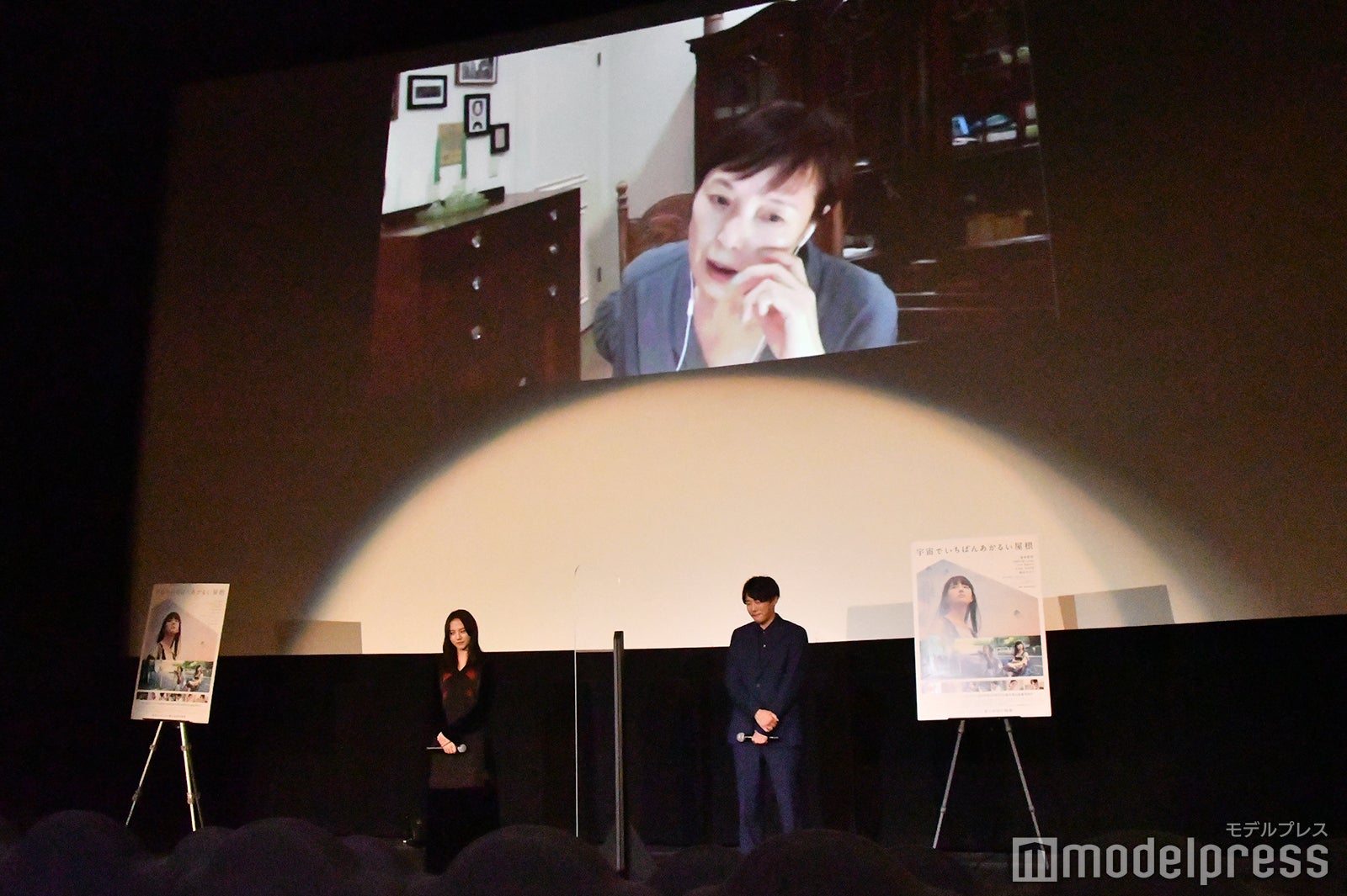 リモート出演した桃井かおり（C）モデルプレス