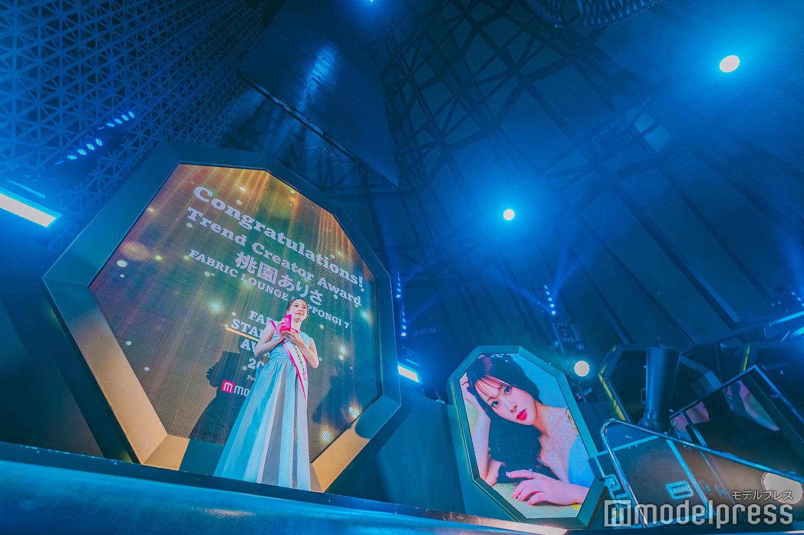 「トレンドクリエイター賞」桃園ありさ（C）モデルプレス