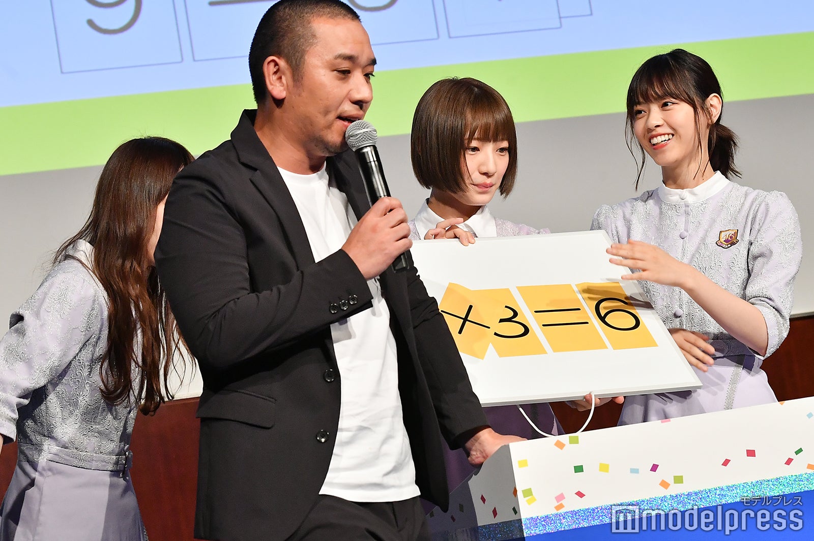 中田花奈が正解！ （C）モデルプレス