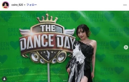 コイロInstagramより