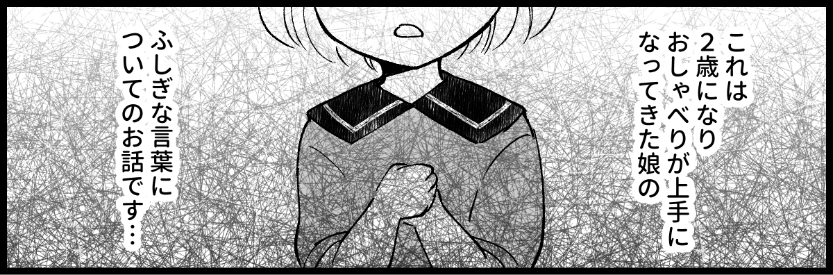 01_01