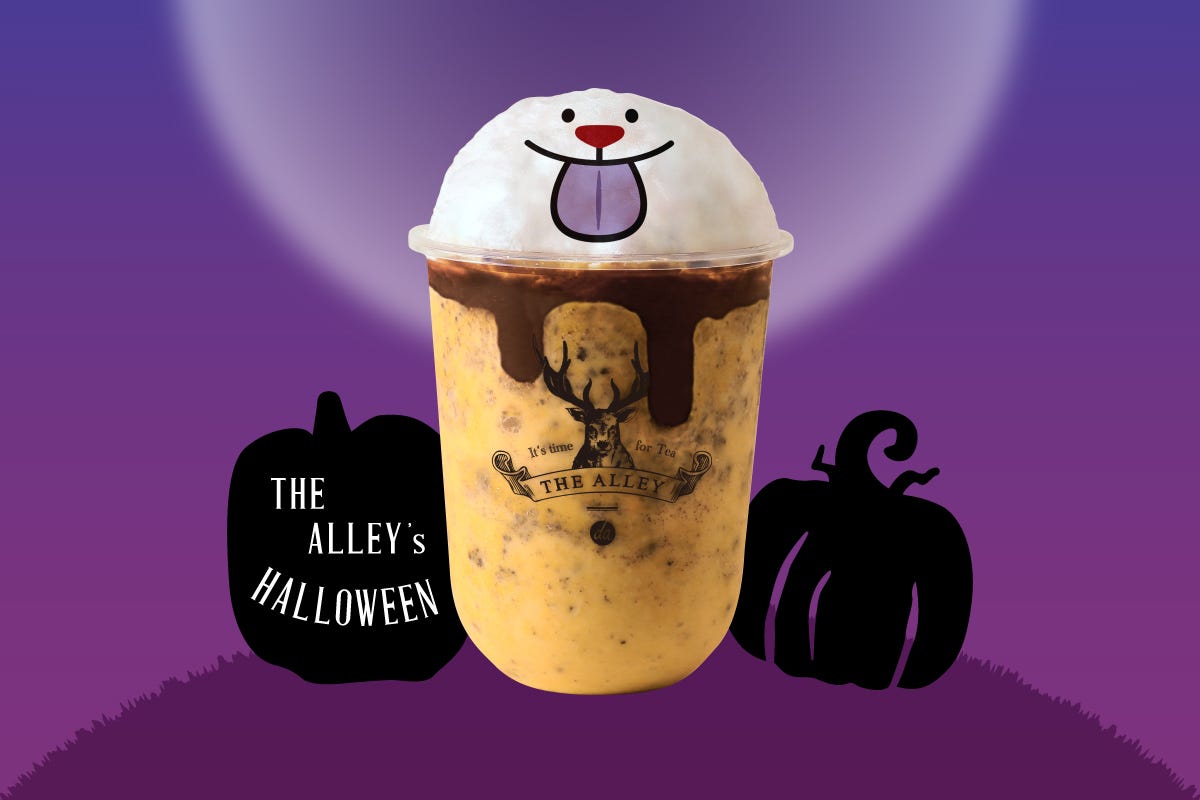 ジ アレイ新作「パンプキンゴーストスムージー」パンプキン×カスタードのこっくり甘いハロウィンドリンク