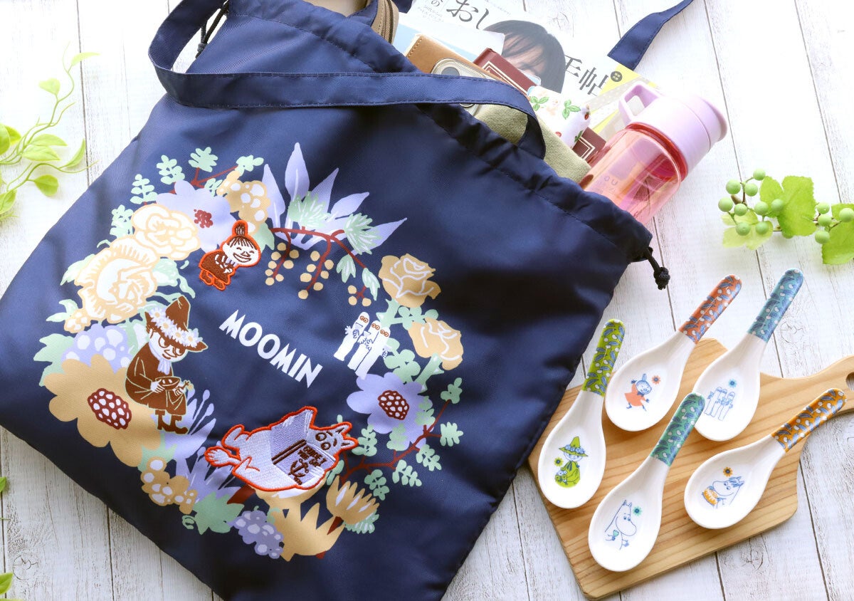 大人のおしゃれ手帖5月号の付録が大当たり！豪華で可愛い♡ムーミンの巾着トート＆レンゲセット