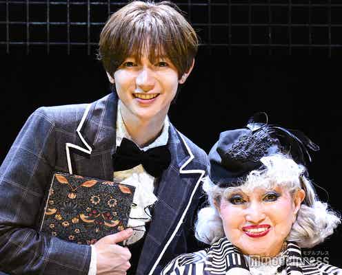 黒柳徹子、Travis Japan七五三掛龍也の年齢に驚き 直前まで知らず「びっくりしたわ」【ハロルドとモード】