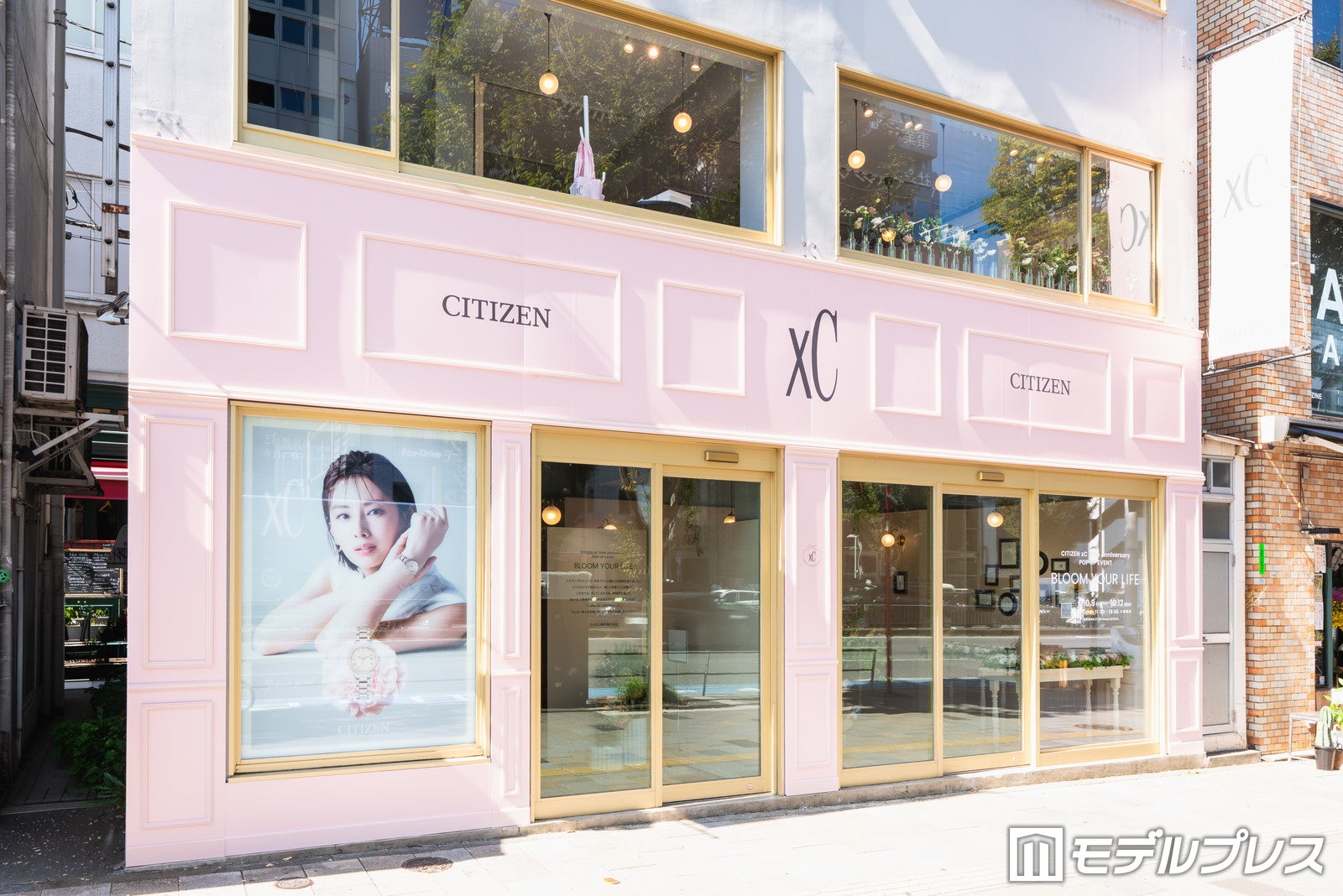 CITIZEN xC 30th Anniversary POP UP EVENT “BLOOM YOUR LIFE”（C）モデルプレス