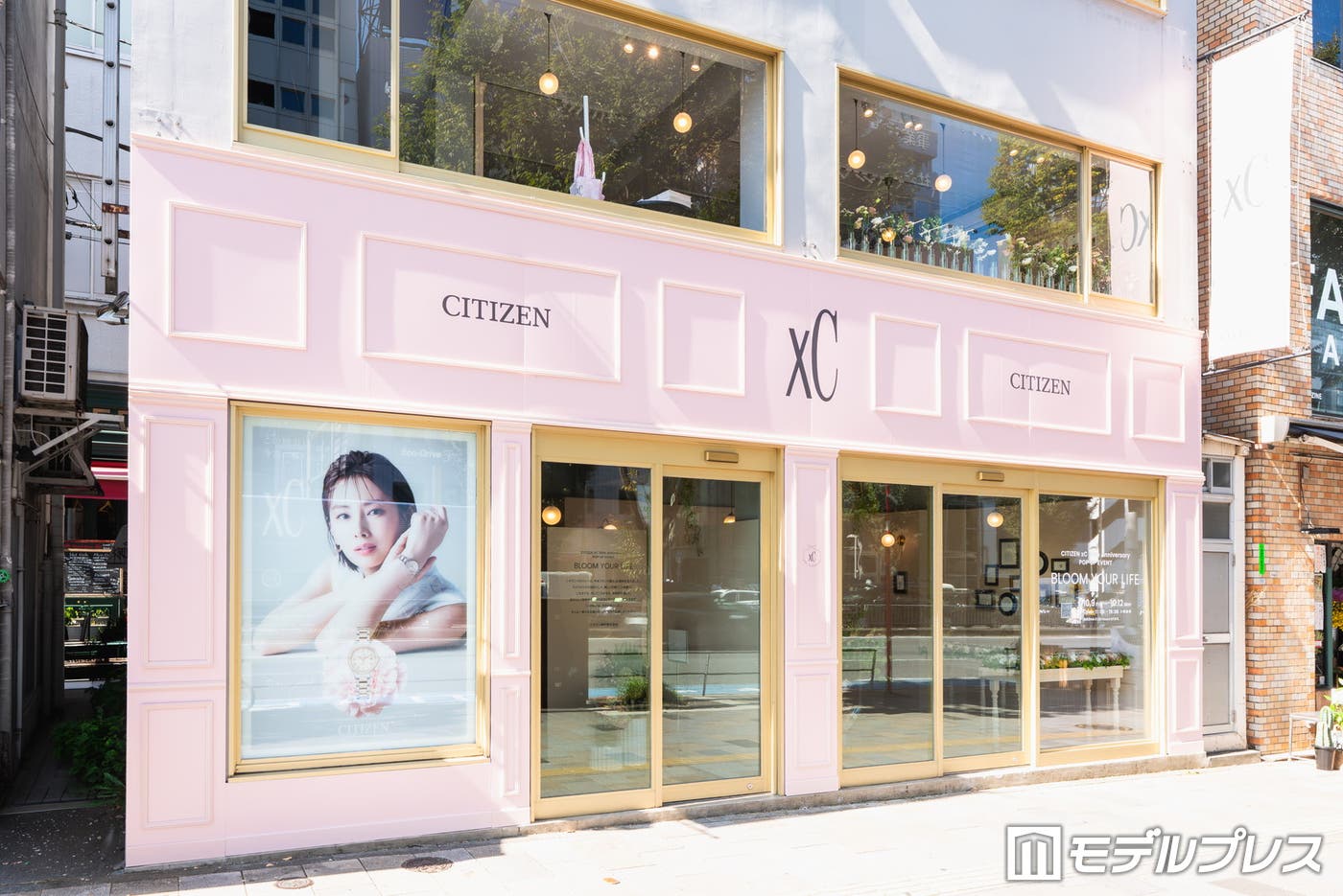 CITIZEN xC 30th Anniversary POP UP EVENT “BLOOM YOUR LIFE”(C)モデルプレス