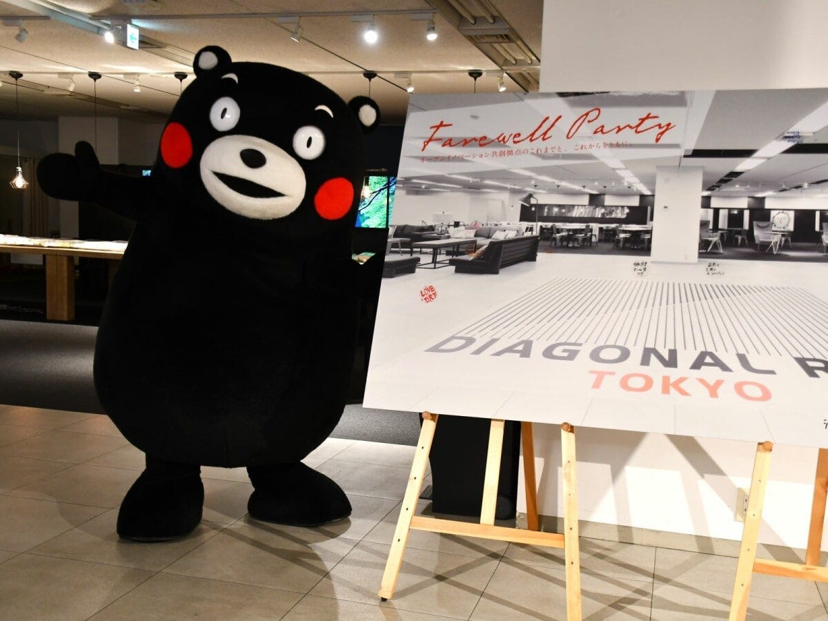 DIAGONAL RUN TOKYO＝9月8日、東京都中央区