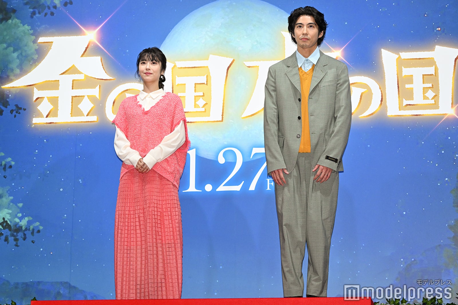 浜辺美波、賀来賢人（C）モデルプレス