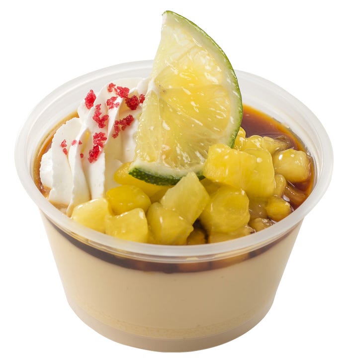 キシカン・カスタードプリンの「フラン」(C)Disney