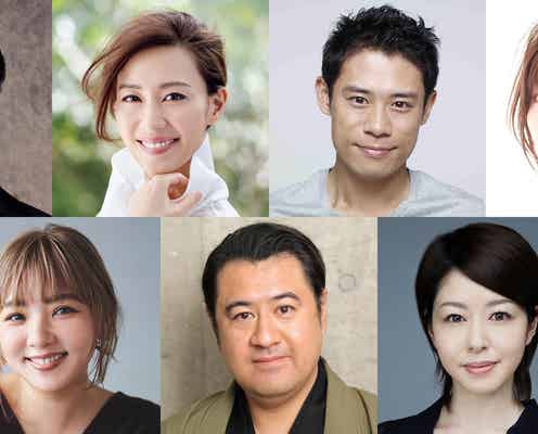 Snow Man渡辺翔太・木村佳乃ら、広瀬アリス主演「なんで私が神説教」キャスト第2弾解禁
