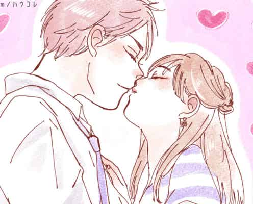 【星座別】恋愛で「奇跡」を起こしやすい女性ランキング<第1位~第3位>