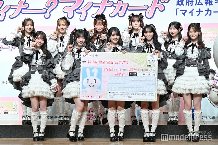 記者発表会に出席した=LOVE(C)モデルプレス