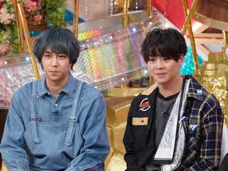 Hey Say Jump有岡大貴 ヒルナンデス テレワークで29歳バースデー祝福 モデルプレス