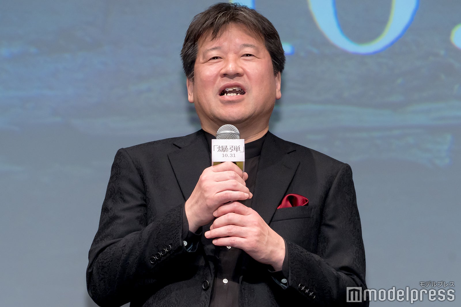 佐藤二朗（C）モデルプレス